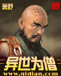 激情丛林无删减版dvd