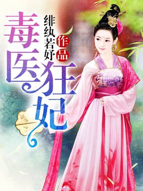 六年级女生换衣服大全