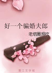 堕女教师动漫线播放