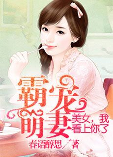 女王胯下口舌奴vk