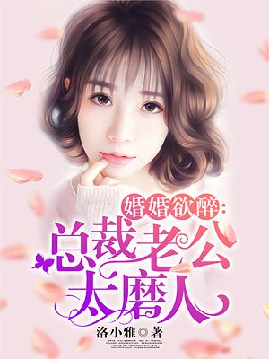 蜜月直播APP