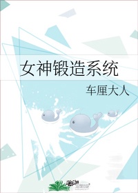 想爱就爱3电影完整版在线观看