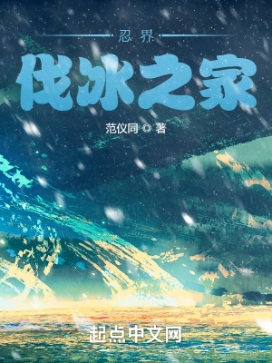 樱花动漫在线观看免费版