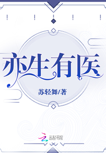 综漫小说200万字以上