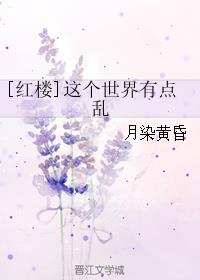 root怎么开启