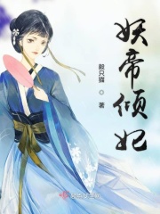 玉浦团4