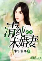 一吻二脱三床真版