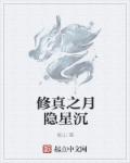 斗罗大陆魂师对决破解版无限钻石