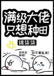 满城尽带黄金甲在线观看