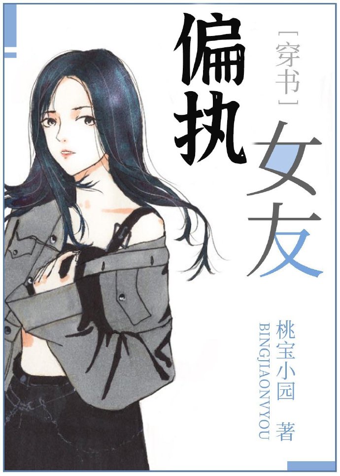 羞羞漫画在线版免费版网页