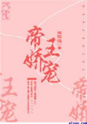 隋唐英雄传120集全集