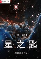 lover电影无删减在线播放