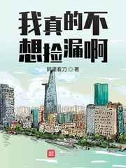 人与曽200部视频