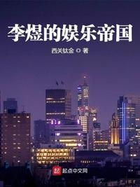 小哭包穿成恶毒男配怀崽