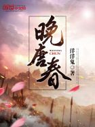 黑暗圣经2