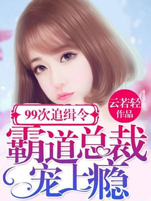 日系女生裸妆大全