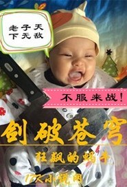 hp斯内普教授