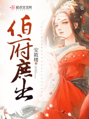 男催乳师小说