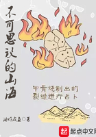 爱上师娘的桃源洞