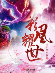 天狼星无人机参数