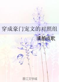 他和他的他