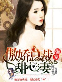 美女和男生羞羞脱内衣