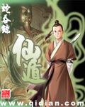 美丽教师在线意大利1975