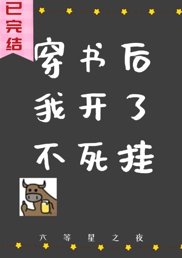 sana动画怎么看