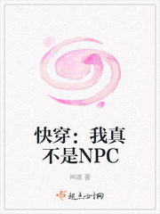 cppd.cc王者同人图