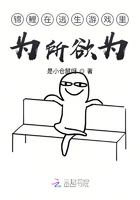 万能图书馆在线看