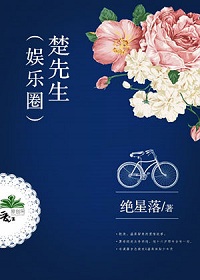 蜘蛛侠:英雄无归 电影