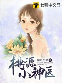 镜花水月