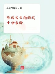 雅漫漫画平台在线观看