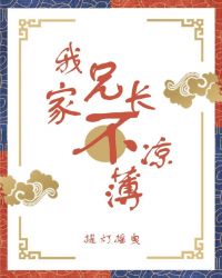 17173大棚歌舞团表演