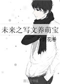 顾漫甜蜜三部曲 小说