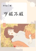 耽美校园双性生子小说