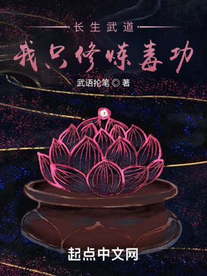 天煞孤星是几月几号生