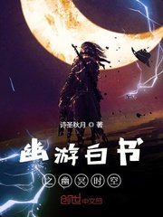 91无限数破解版入口