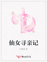 美女的小嫩bbb图片