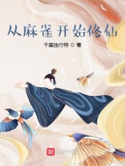 h无遮挡全彩漫画3d漫画韩漫