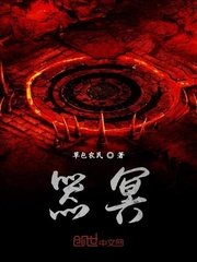 做你的爱人无删减版