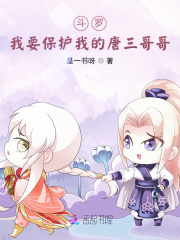 女教授漫画免费第二季