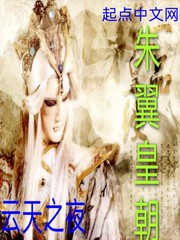 轰趴猫白金刊免费版