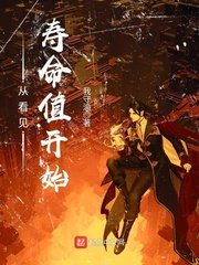 爱恋2024无删减免费观看