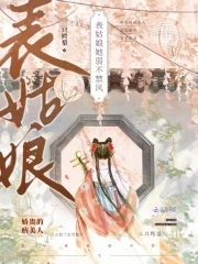 系统之完美改造男神