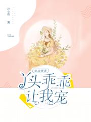 娜美罗宾女帝acg性处理漫画