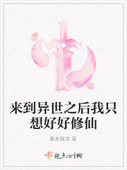 看斗罗大陆的动画免费观看