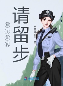 女医生