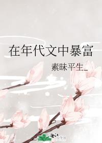 yiren22开心综合网