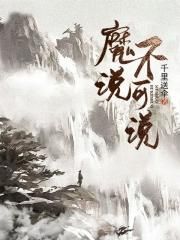 风吟鸟唱 摄影师视频